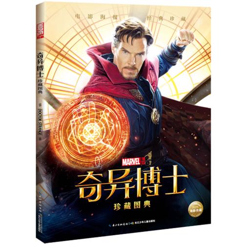 美国 Comcast 地址证明哪里有卖